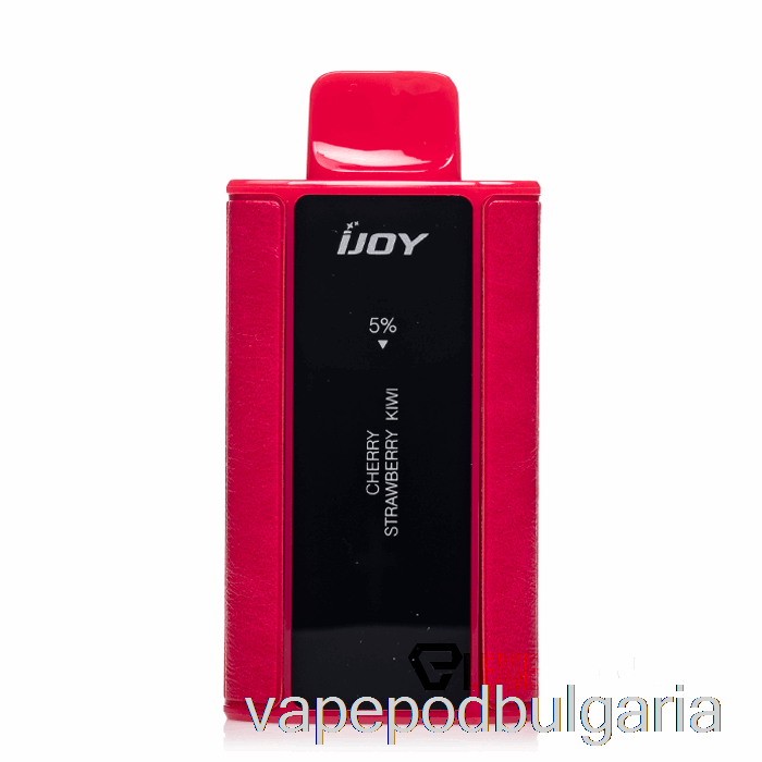 Vape Течности Ijoy Captain 10000 за еднократна употреба череша ягода киви